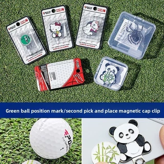 PGM GOLF Golf Ball Marker MK013 | แม่เหล็ก
