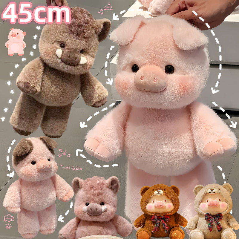 45ซม ตุ๊กตาหมูชมพู ตุ๊กตาหมูอ้วนอวบ หมอนตุ๊กตาหมูจําลอง ตุ๊กตาน่ารักตุ๊กตาหมูหอมน้อย สำหรับเด็ก ของขวัญวันเกิด