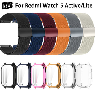 เคสTPU + สายไนลอนสําหรับRedmiนาฬิกา 5 Active/Liteสายรัดข้อมือแม่เหล็กสําหรับRedmiนาฬิกา 5Active 5Liteผู้หญิงManอุปกรณ์เสริม
