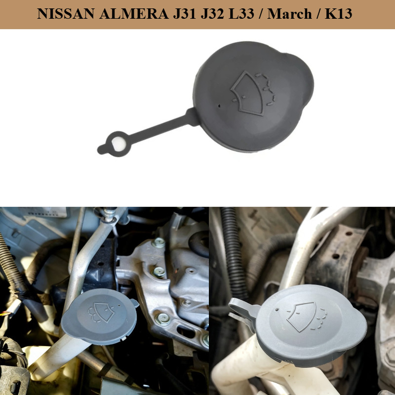 สําหรับ NISSAN ALMERA J31 J32 L33/มีนาคม/K13 เครื่องซักผ้ากระจกหน้ารถ WIPER TANK CAP 28913-1HB2A-C19