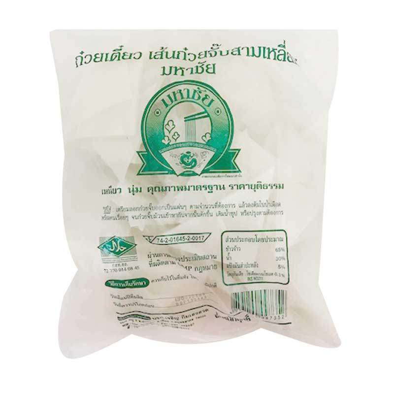 มหาชัย เส้นก๋วยจั๊บ 1 กก. (MAHACHAI Noodle 1 kg)