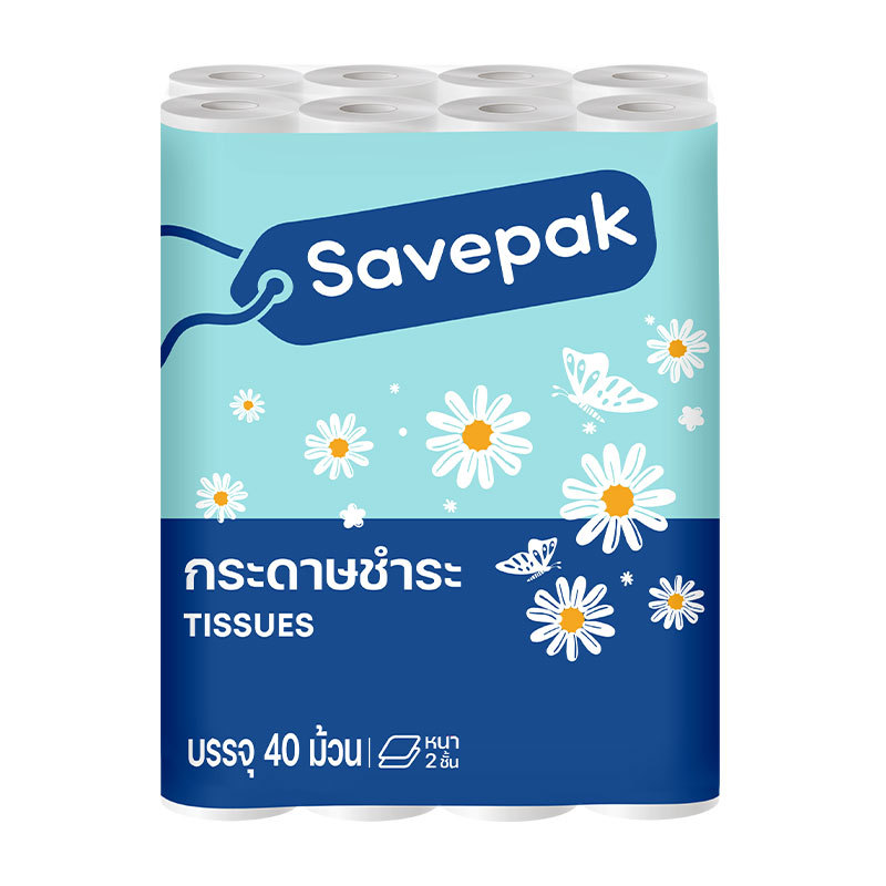 เซพแพ็ค กระดาษชำระแบบหนา 2 ชั้น x 40 ม้วน (SAVEPAK Toilet Tissues 2 Ply 40 rolls) โปโลแมน POLOMAN