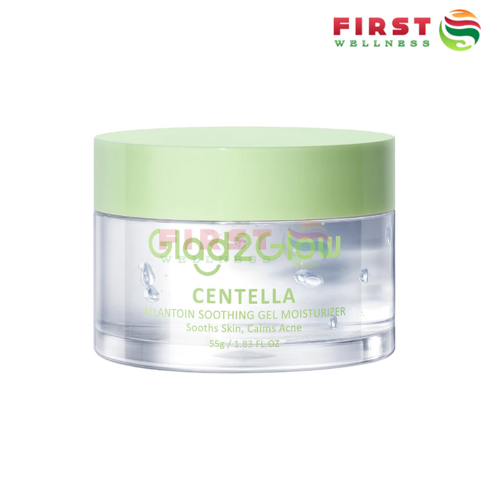 GLAD2GLOW Centella Allantoin Soothing Gel Moisturizer แกลดทูโกลว์ เซนเทลล่า ( 1 กระปุก 55กรัม )