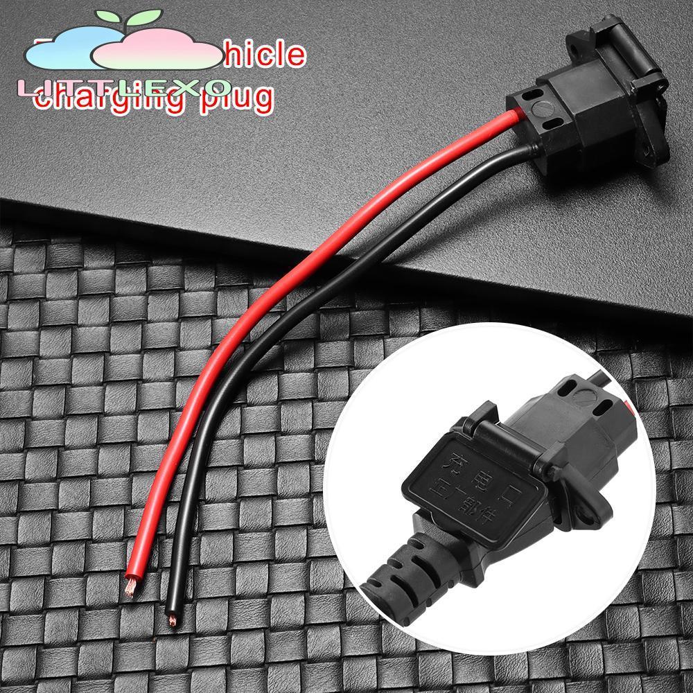 LITTLEX 1/2/5pcs E-bike Battery Charger สําหรับ 36V 48V Universal สามแนวตั้งชิ้นส่วนรถยนต์ไฟฟ้า