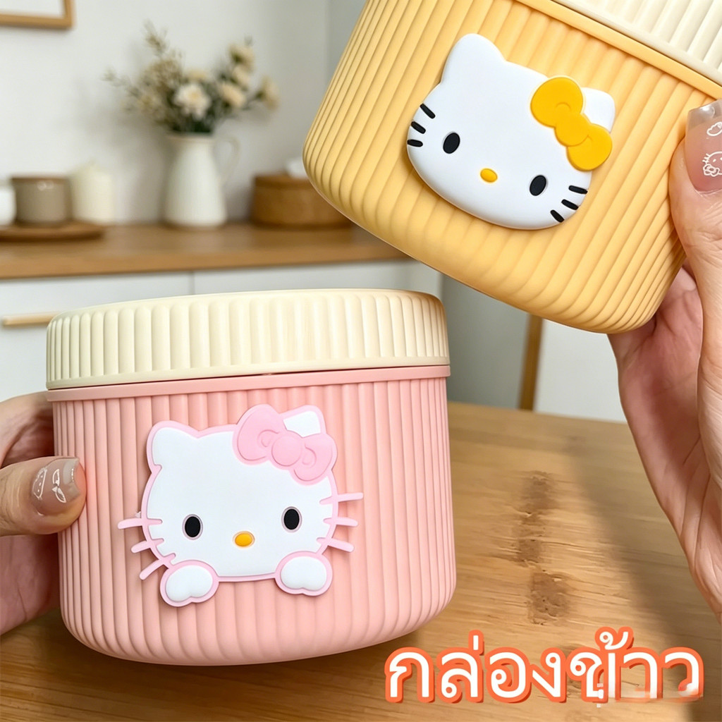 กล่องอาหาร Bento สแตนเลส 316 กันความร้อน พกพาสะดวก สำหรับนักเรียนและคนทำงาน ใช้งานได้ทันที