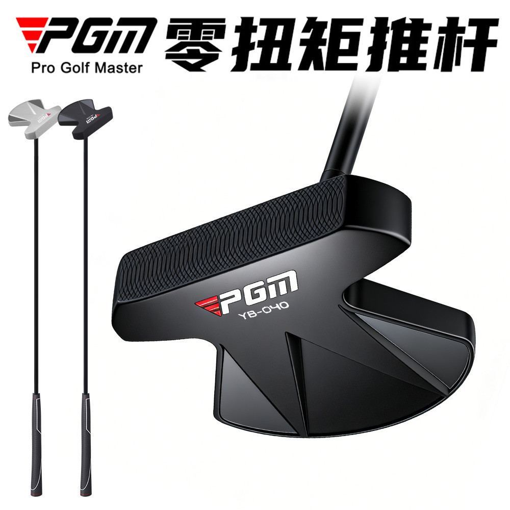 PGM Golf Club Zero Torque Putter ผู้ชายผู้หญิง Stable Big Head Low Center of Gravity Golf Putter