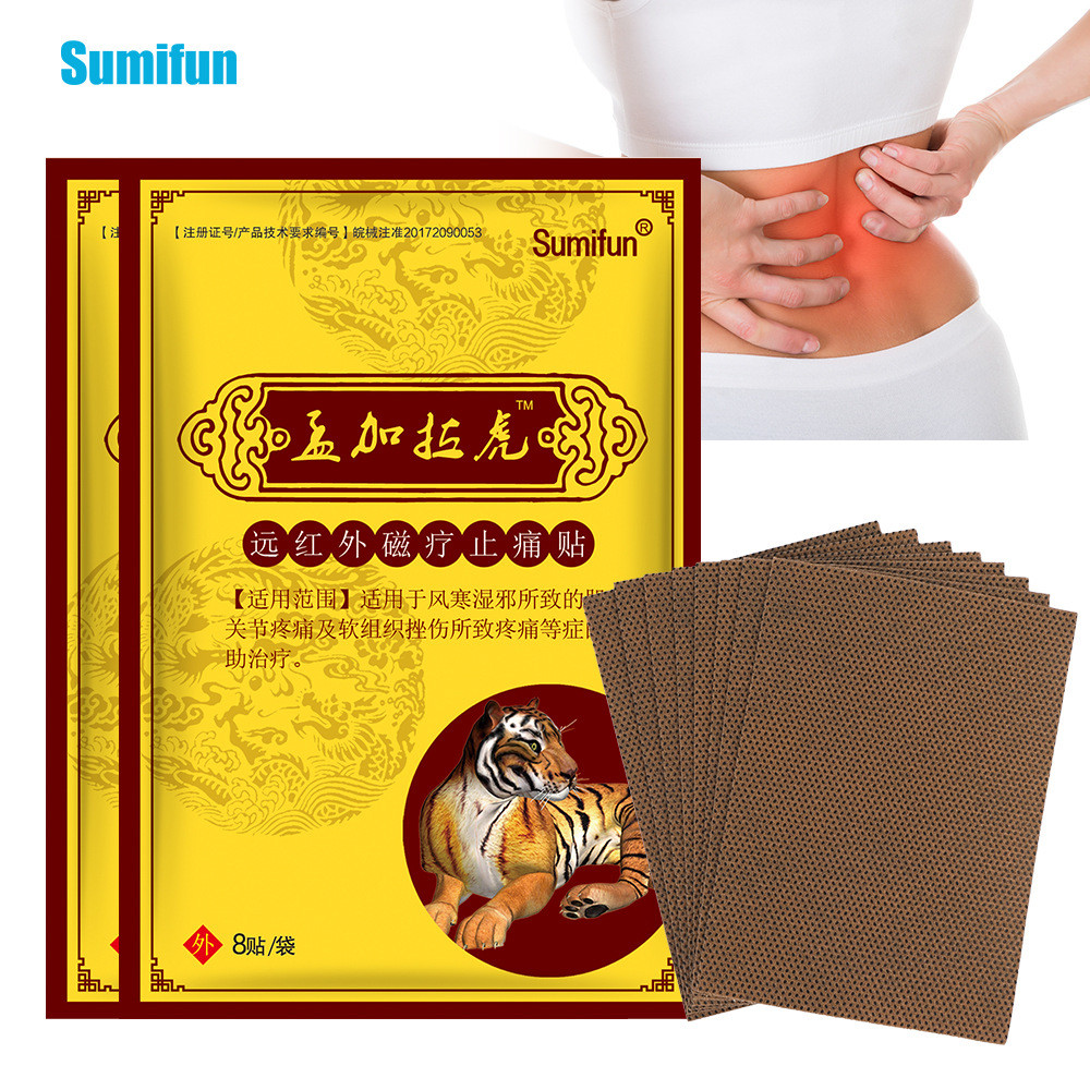 Sumifun Paste Patch Bangladesh Patch Paste Patch 1 แพ็ค/8 ชิ้นขายส่ง K00201