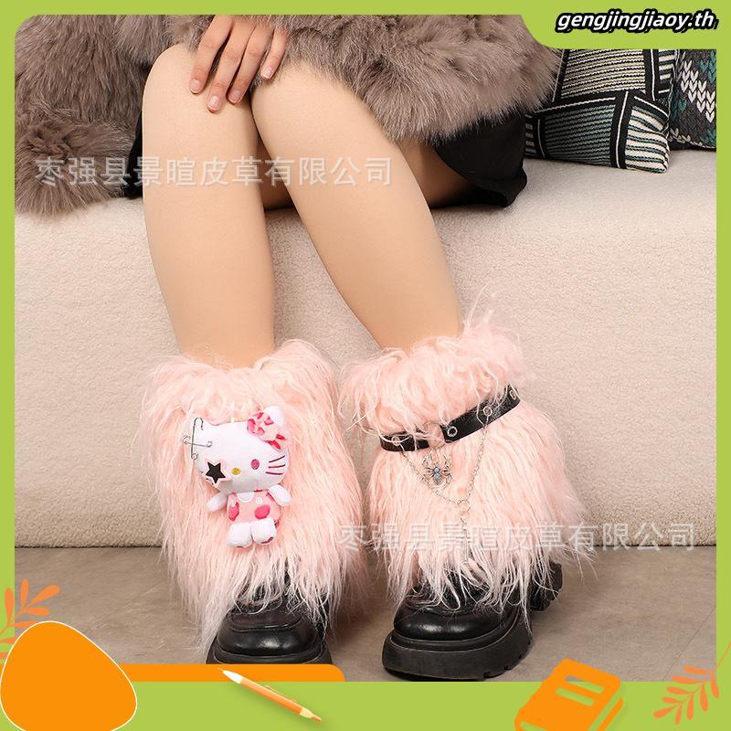 JARINYA (S-XL) กระโปรงระบายฟรุ้งฟริ้ง 3 ชั้น (K99)
