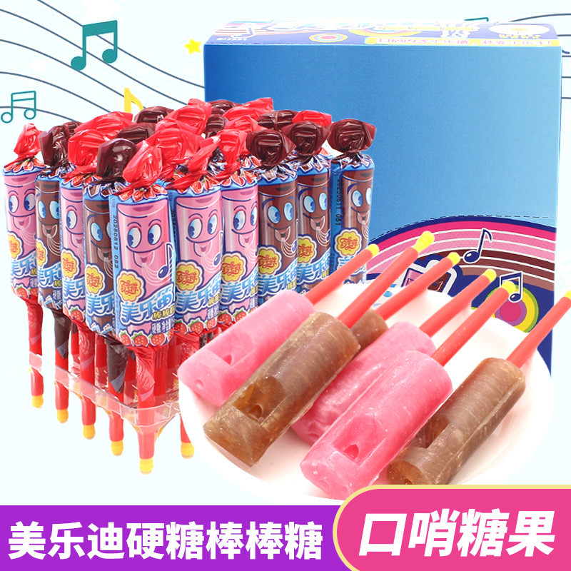 Jewels Creative Whistle Candy Melody Disc Nostalgic Snacks Candy Music Lollipops สินค้าปีที่หกของขวัญ