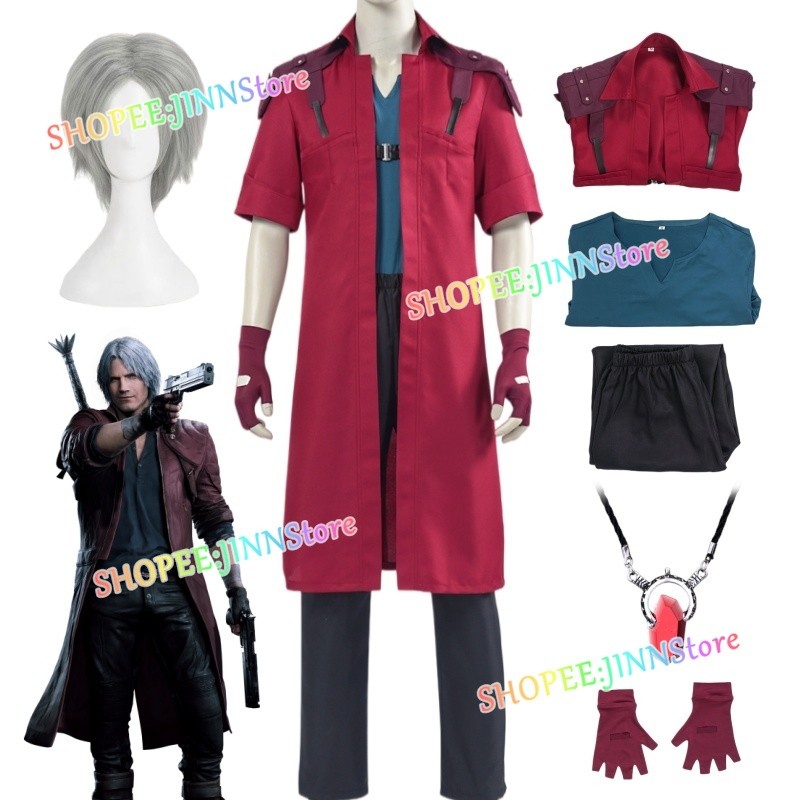 -JINN-XS-3XL DEVIL MAY CRY 5 DANTE คอสเพลย์เครื่องแต่งกายเสื้อสีแดงเครื่องแบบสร้อยคอวิกผมชุดอะนิเมะ Carnival ชุด