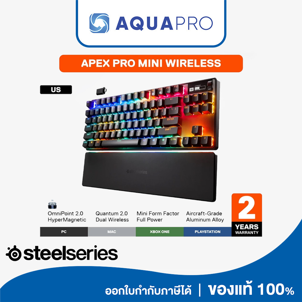 SteelSeries Apex Pro Mini Wireless HyperMagnetic Gaming Keyboard คีย์บอร์ดเกมมิ่งไร้สาย 60% ไฟ RGB B