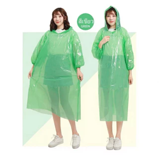 เสื้อกันฝนผู้ใหญ่ เนื้อหนาทนทาน 6-10-12 ตัว แพ็ค 12 ตัว คละสีNo.1120