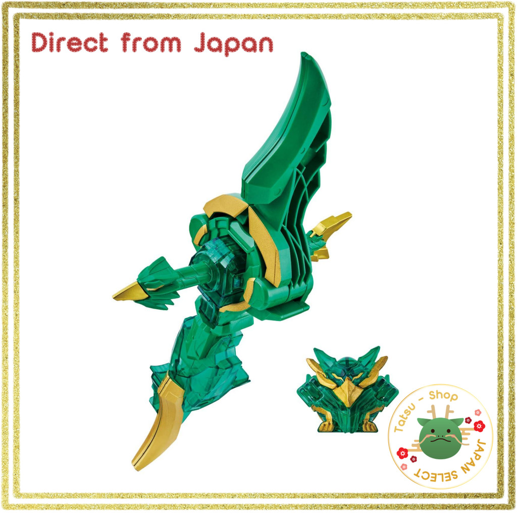 【จัดส่งตรงจากญี่ปุ่น】BANDAI No.1 Sentai Gozyuger DX Eagle Shooter 50 ของเล่นฮีโร่
