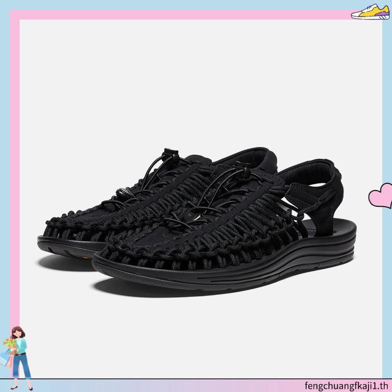 Keen Uneek ของแทั (สีครีม) รองเท้าแตะกีฬากลางแจ้ง ทำด้วยมือ 100% ระบายอากาศได้ดี ใส่ได้ทั้งชายและหญิ