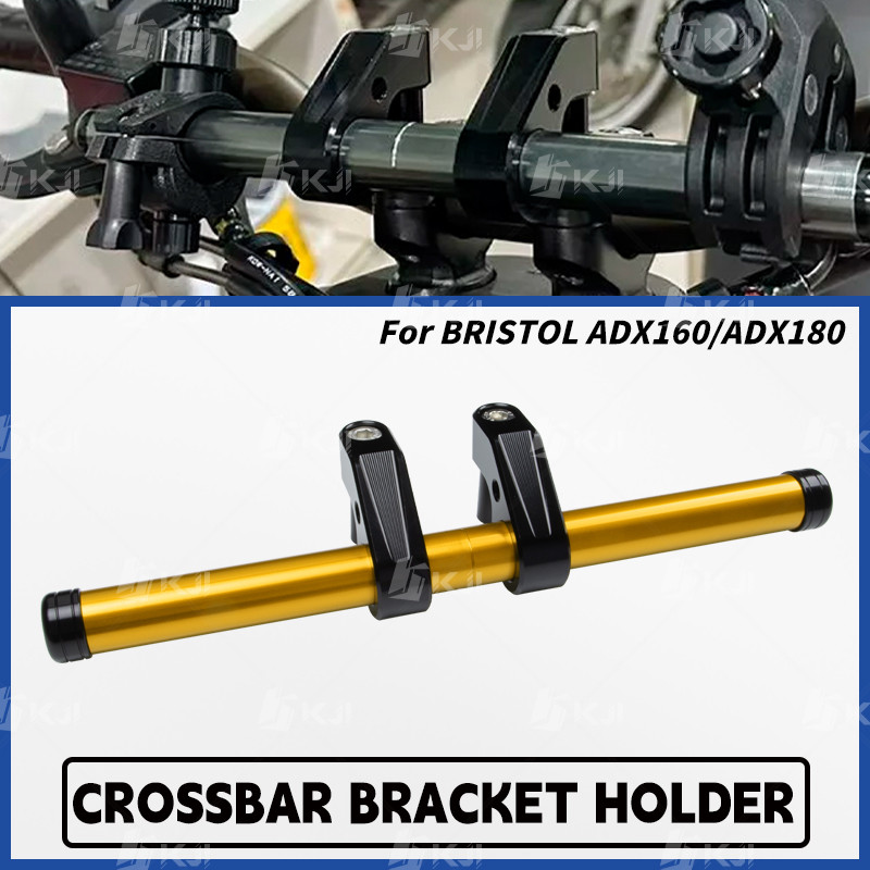 สําหรับ BRISTOL ADX160/ADX180 Handlebar Grab Crossbar เด็กความปลอดภัย Handrail Holder Bracket อุปกรณ