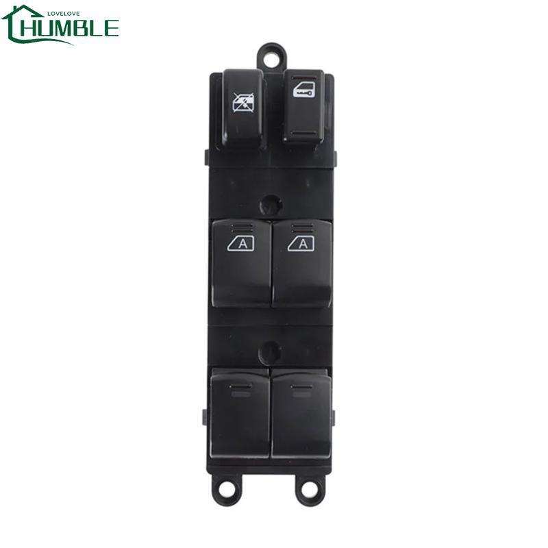 Humble 25401CG710 สวิทช์ควบคุมหน้าต่างไฟฟ้าสําหรับ FX35 S50
