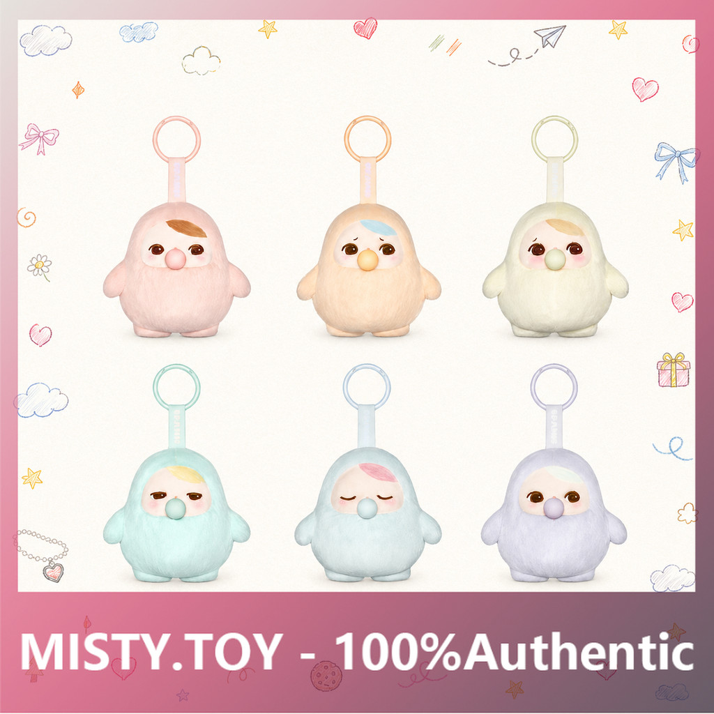 POPMART PUCKY Bean Bubble Series จี้ตุ๊กตา Mystery Box ของขวัญของแท้