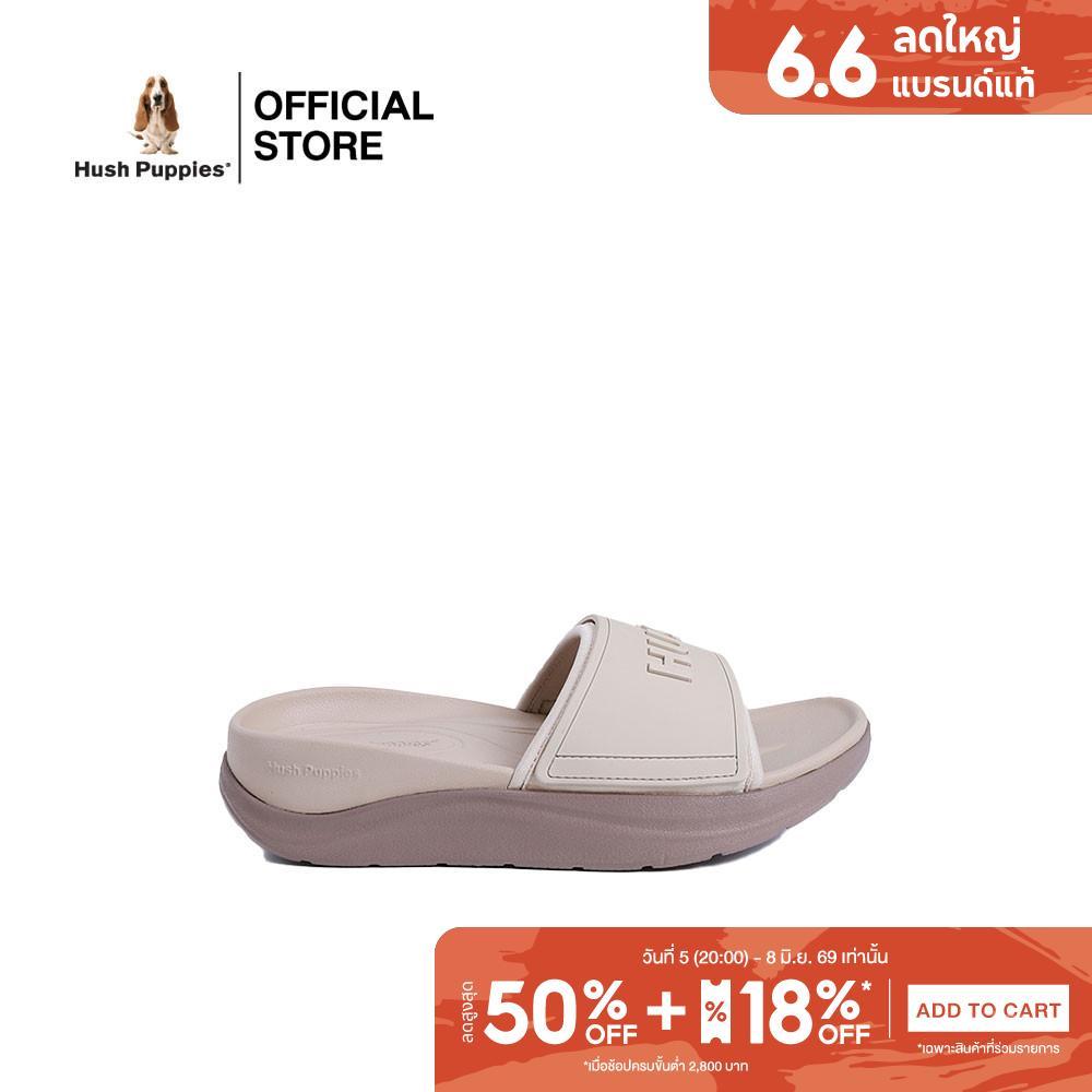 Hush Puppies รองเท้าผู้หญิง รุ่น HP PWSFQ6785C - สีเบจ (รองเท้าแตะแบบสวม)
