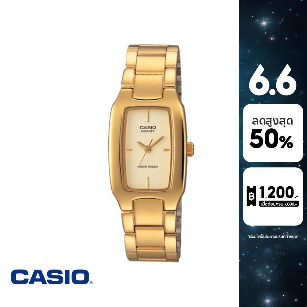 CASIO นาฬิกาข้อมือ CASIO รุ่น LTP-1165N-9CRDF วัสดุสเตนเลสสตีล สีทอง
