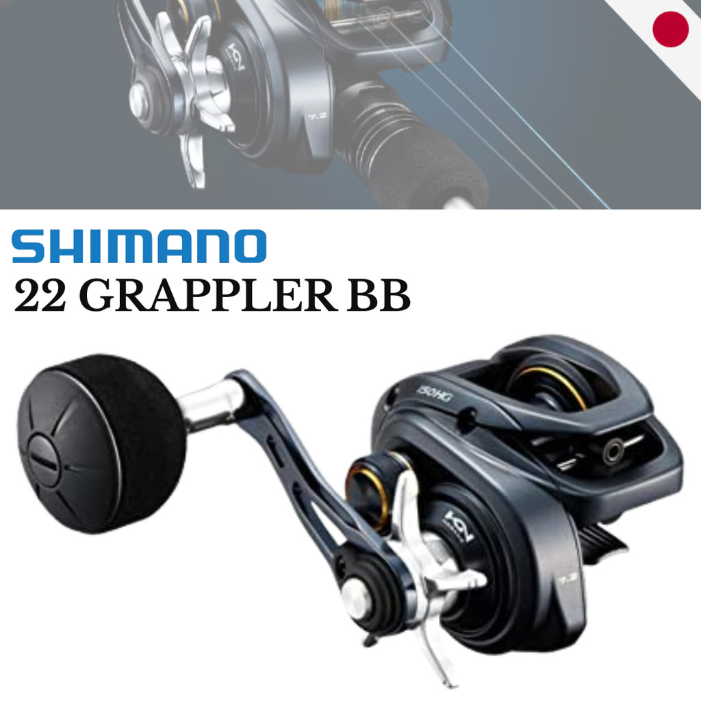 SHIMANO 22 Grappler BB Baitcasting Reel - 151HG / 150HG - Japan