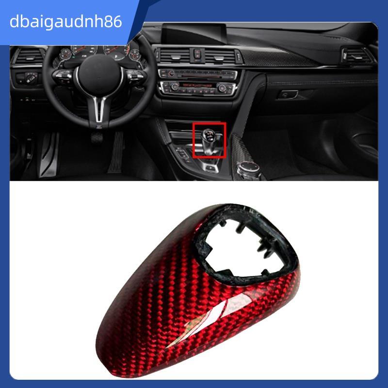 READY STOCKCar Shift Knob Head Cover Trim สําหรับ M2 F87 M3 F80 F82 F83 M5 F10