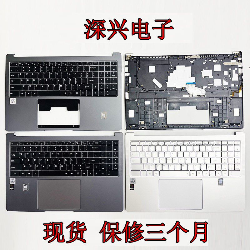 ใช้งานได้ X5-2020A3S HINS02 X57S1 57a1 55S1 แป้นพิมพ์เคส C
