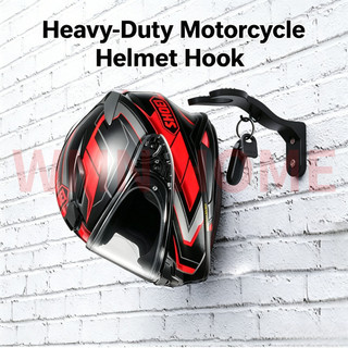 1-5PCS Motorcycle Helmet Hook Racks Wall Mount Shelf Storage Holder Helmet Display Hanger Stand