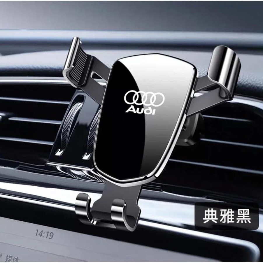 Audi Gravity Car Phone Holder สําหรับ A1 A2 A3 8L 8P 8V A4 B5 B6 B7 B8 A5 8T A6 C5 C6 C7 A8 D2 D3 Q5