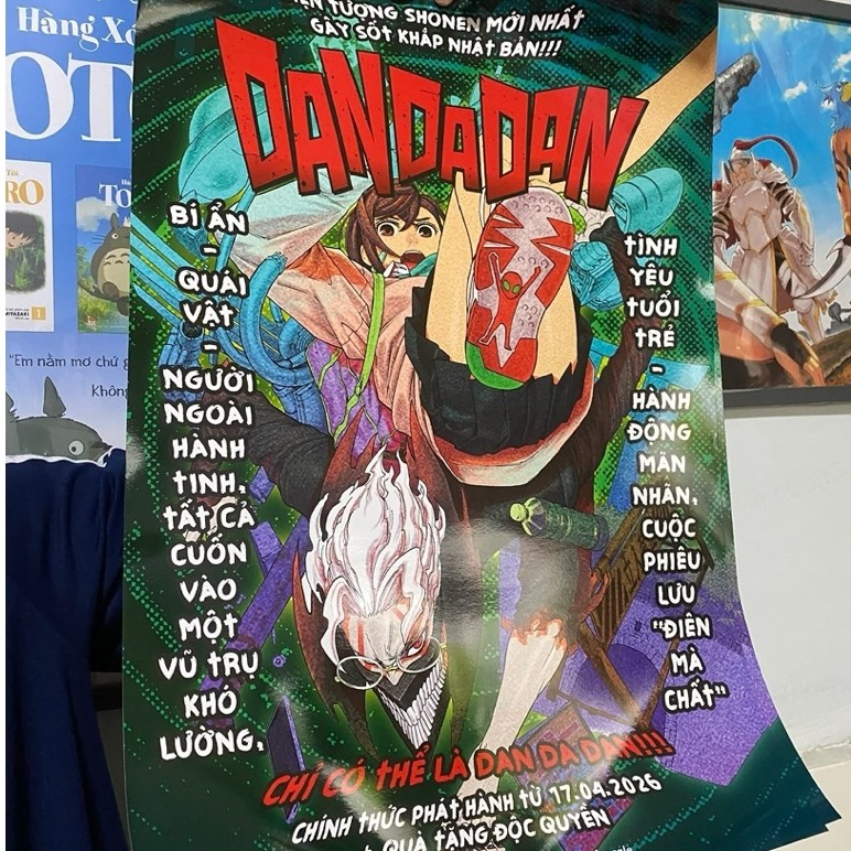 โปสเตอร์ Dan Da Dan*