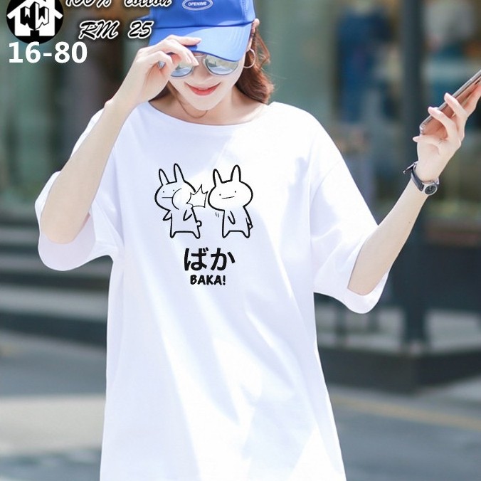 เสื้อยืดผ้าฝ้าย 100% 16-80