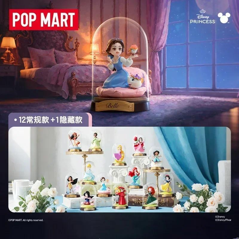 POP MART Disney Princess สร้างโลกของคุณ Series Mystery Figurines กล่องตาบอดสะสมเครื่องประดับสําหรับตกแต่งบ้านและเดสก์ท็อป M