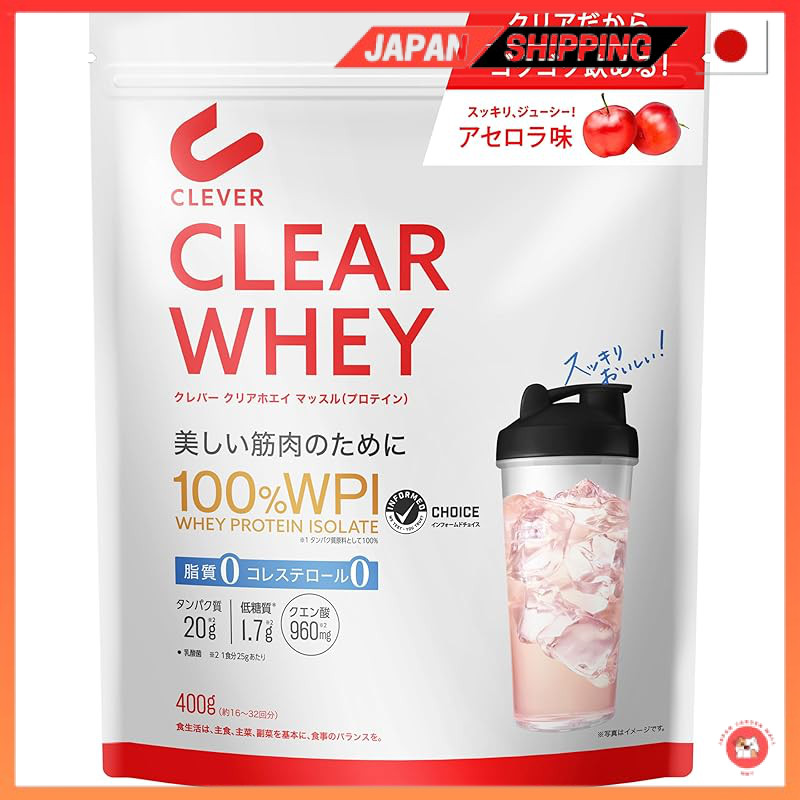 Clever Clear Whey Protein [WPI 100%] Muscle Series - Zero Fat & Cholesterol, Various Flavors (416g/400g)Direct from JAPAN
