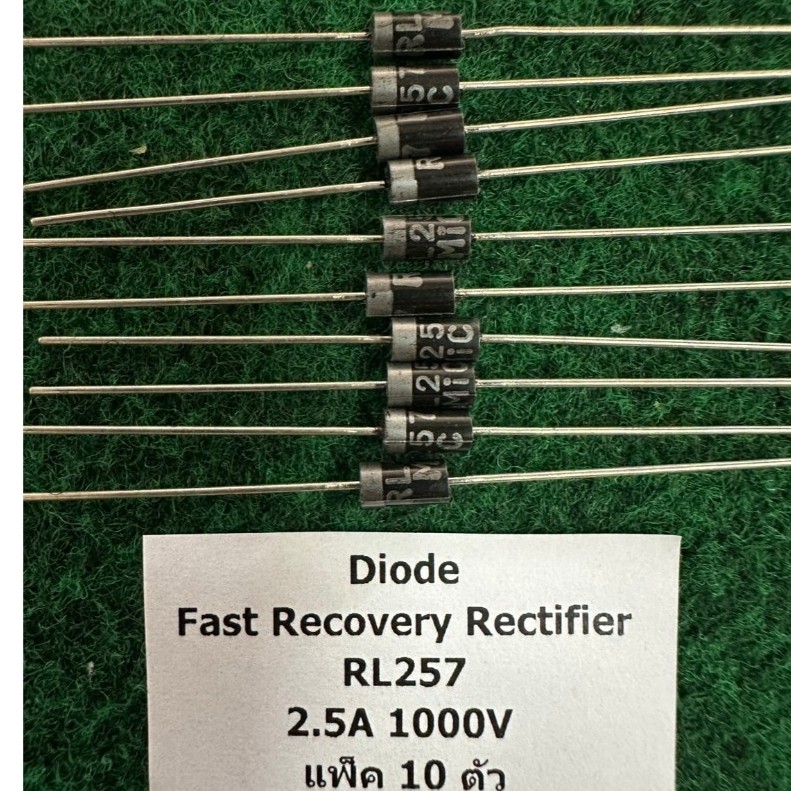 Diode Fast Recovery Rectifier แพ็ค 10 ตัว  RL257 ,   แพ็ค 10 ตัว