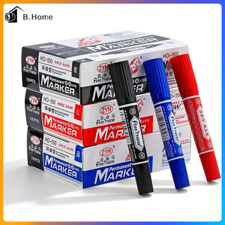 ปากกาเคมี ปากกาเมจิก 2 หัวตราม้า “สีแดง, สีน้ำเงิน, สีดำ” แพ็ค 10 ด้าม HORSE tip permanent marker ปากกามาร์ค