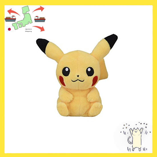 [Japanese Version] Pokémon Center Original Plushie Pokémon fit Pikachu 12 x 12 x 8 (H x W x D: cm)