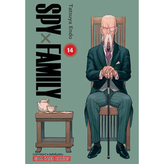 [เล่ม 16 พร้อมส่ง] SPYxFAMILY เล่ม 1-16 Fanbook นิยาย White [แยกเล่ม][การ์ตูน] ใหม่ มือหนึ่ง[SPY x FAMILY]