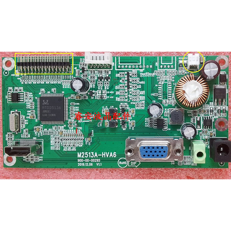 สามสี M2435A FD2435W+บอร์ดไดรเวอร์ AJHUA DH-LM24-B200 M2513A-HVA6