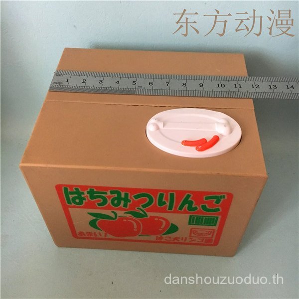 ขายร้อน 2025 จํานวนมากสไตล์เดียวกัน Influencer ขโมยเงินแมวสุนัข Piggy Bank การ์ตูน Piggy Bank Creati