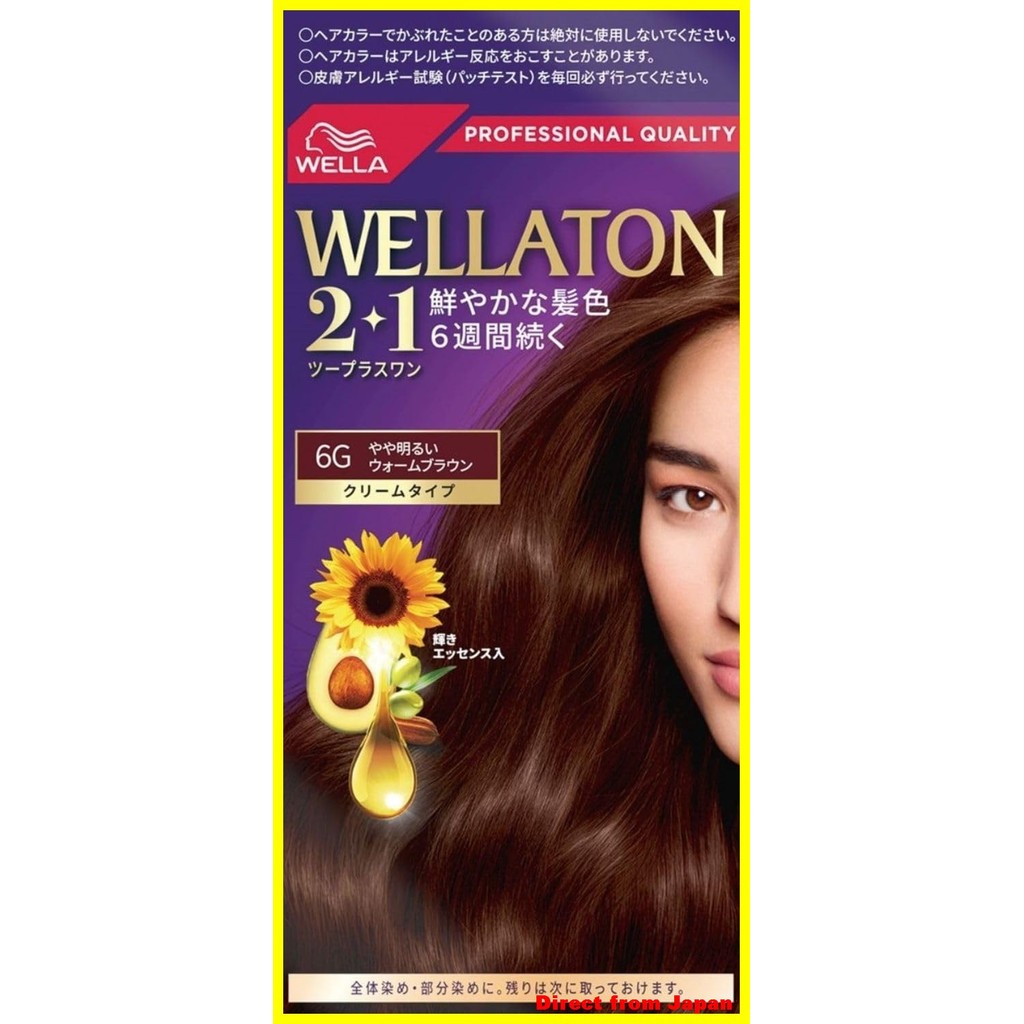 Direct from Japanครีมเปลี่ยนสีผม Wella Wellaton 2+1 6G สีน้ำตาลโทนอบอุ่น สำหรับย้อมผมสีเทา