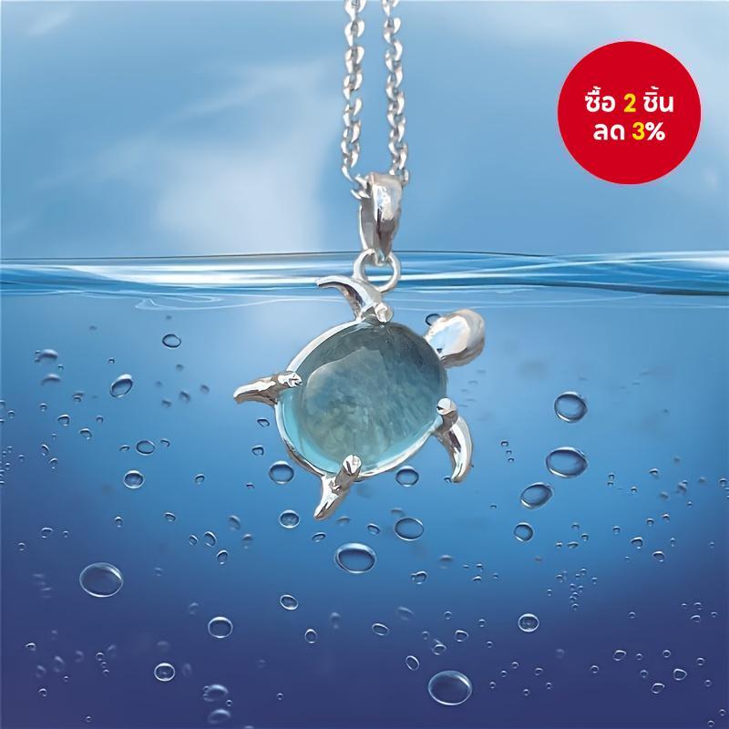 สร้อยคอน่ารัก เต่าว่ายน้ํา จี้สีฟ้าใส สไตล์ ไม่จํากัดเพศ ปาร์ตี้ เครื่องประดับ ของขวัญ