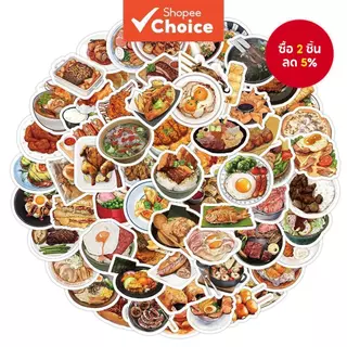 อร่อยสมจริงจานอาหารสติกเกอร์100ชิ้น,กราฟฟิตีสติกเกอร์กันน้ําสติ๊กเกอร์,หมวกกันน็อคจักรยานกรณีดินสอบัญชีมือ