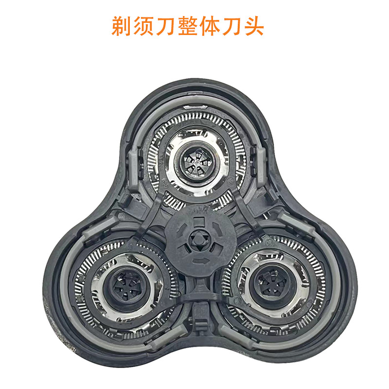 Xiaomi หัวโกน S300 S500 S500C MJTXD01SKS หัวเปลี่ยนเฉพาะพร้อม sks20260606