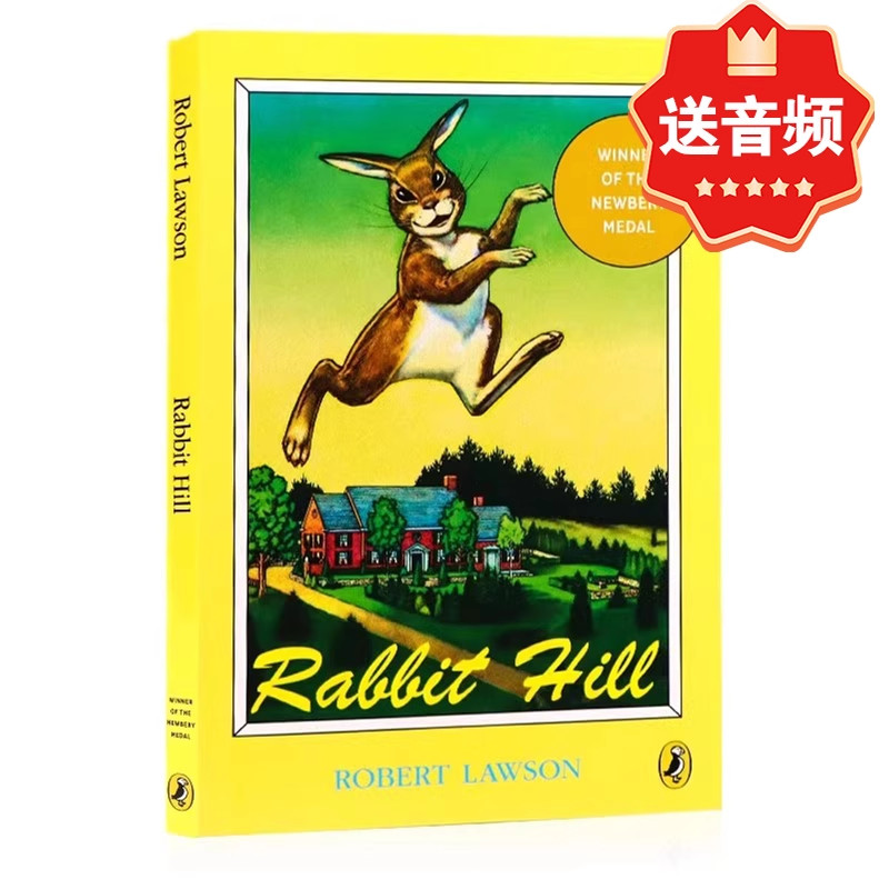 Rabbit Rabbit Hill นักเรียนประถม การอ่านนอกหลักสูตร Robert Lawson Robert Lawson