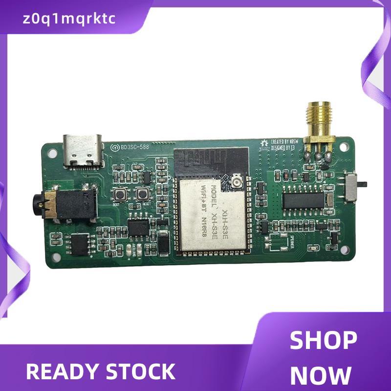 z0q1mqrktc-SI4732 เมนบอร์ดวิทยุเพิ่มวงจรป้องกันและตัวรับสัญญาณ Op-Amp Circuit อัพเกรดสําหรับ SI4732 