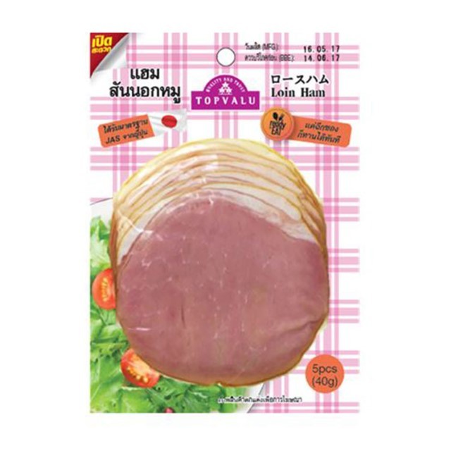 ท๊อปแวลู แฮมสันนอกหมู TV Loin Ham 40g.