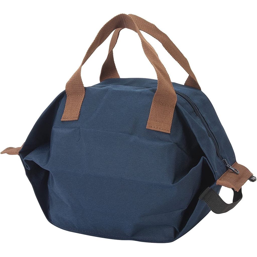 Marna Shupatto Insulated Bag M Navy Foldable Eco Bag S445NV