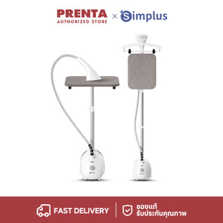 Simplus เตารีดไอน้ำ 2-in-1 รีดเรียบ/แขวน 2000W ร้อนใน 20 วิ ไอน้ำแรง 36g/min ฆ่าเชื้อ 100°C GTJH026