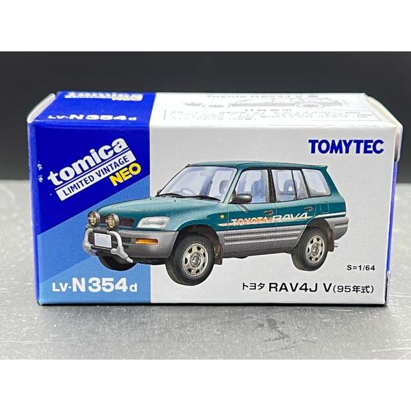 Tomica Limited Vintage NEO LV-N354d Toyota RAV4J V (green/gray) 1995 model