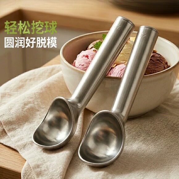 Self-Melting Ice Cream Spoon Ice Cream Scoop Ice Cream Scoop ผลไม้ทุ่มเท Ball Scoop Ball Handy เครื่
