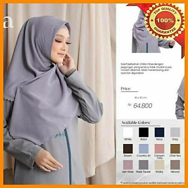 Rabbani Tetra Veyla ผ้าพันคอสี่เหลี่ยม